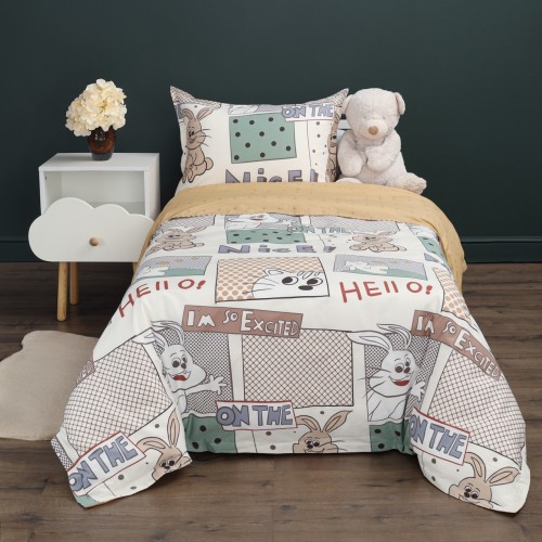 Хэллоу КПБ детский